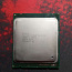 Intel Xeon Processor E5-2630 (foto #1)