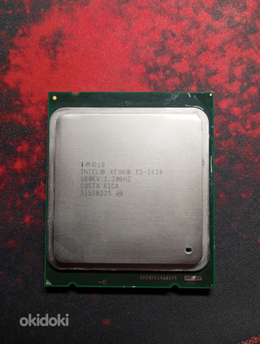 Процессор Intel Xeon E5-2630 (фото #1)