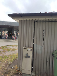 Õismäe tee 46c, Haabersti, Tallinn, Harjumaa (3 foto / 9)