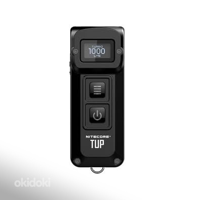 Фонарик Nitecore TUP