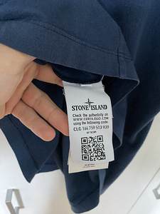 Футболка Stone Island (3 фото из 4)