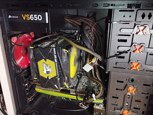 I7 7700 koos 32gb ram, 1050ti (3 foto / 3)