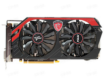 Msi gtx 770 2 gb