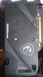 Msi rx 6600 mech 2x/8gb gddr6 (2 foto / 5)