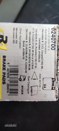 Комплект тормозных колодок, дисковый тормоз ROADHOUSE (фото #3)