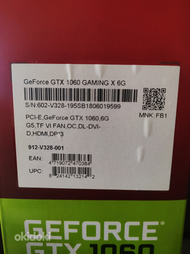 Видеокарта MSI GTX 1060 6GB (фото #2)