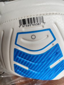 Nike Academy Ball (size 5) (5 foto / 5)