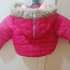 Детская зимняя куртка Mothercare (фото #2)