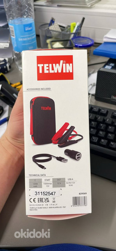 Telwin Drive 1500 бустер, пусковое устройство (фото #1)