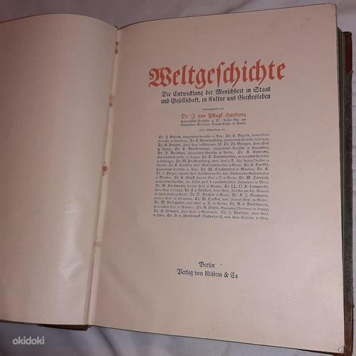 Weltgeschichte 1910 (фото #6)