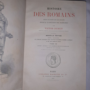 Histoire des Romains 1881 Виктор Дюрю (2 фото из 3)