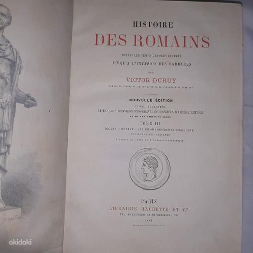 Histoire des Romains 1881 Victor Duruy (foto #2)
