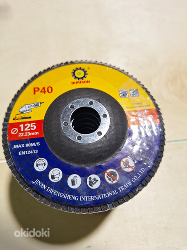 Лепестковый диск цирконий 125мм P40