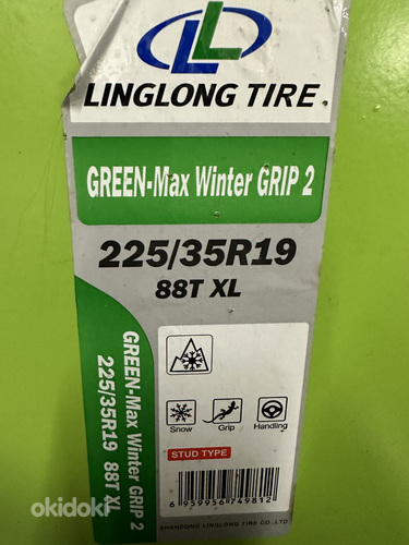 Green Max Winter Grip 2 225/35R19 naastrehvid (foto #9)