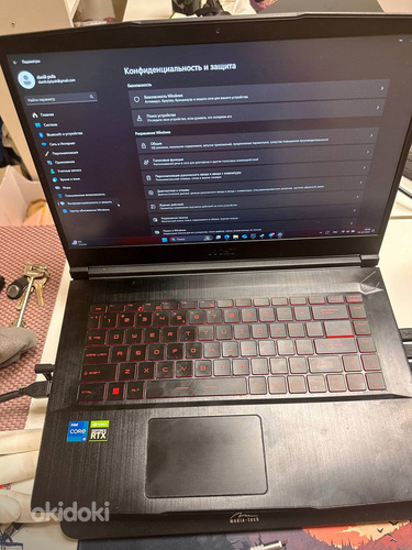Mänguri MSI sülearvuti GF63 Thin11UC