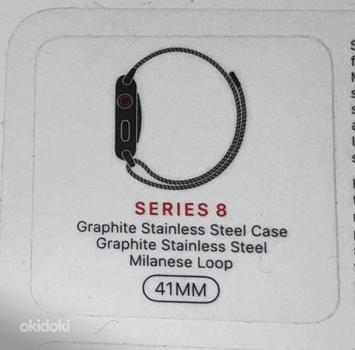 Apple watch series 8 41mm roostevabast terasest koos rihmaga (foto #8)