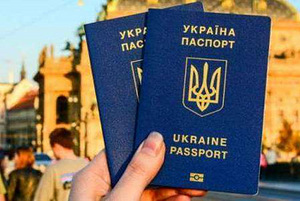 Паспорт Украины, загранпаспорт, ID карта, свидетельство о р