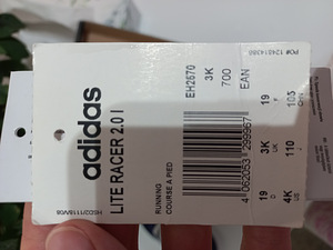 Adidas jalatsid 19 (3 foto / 3)