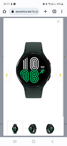 Nutikell Samsung Galaxy Watch4 (44 mm) LTE (1 foto / 2)