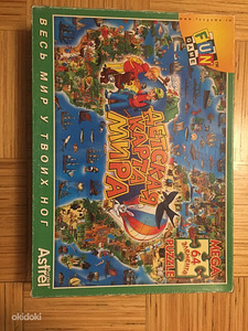 Laste maailmakaart-puzzle + raamat (3 foto / 4)