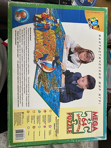 Laste maailmakaart-puzzle + raamat (4 foto / 4)