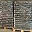 Древесные пеллеты 8мм БИГ-БЕГ 1000кг / 12 кг пакеты (фото #3)