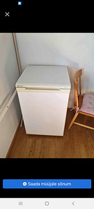 Külmkapp Beko (1 foto / 1)