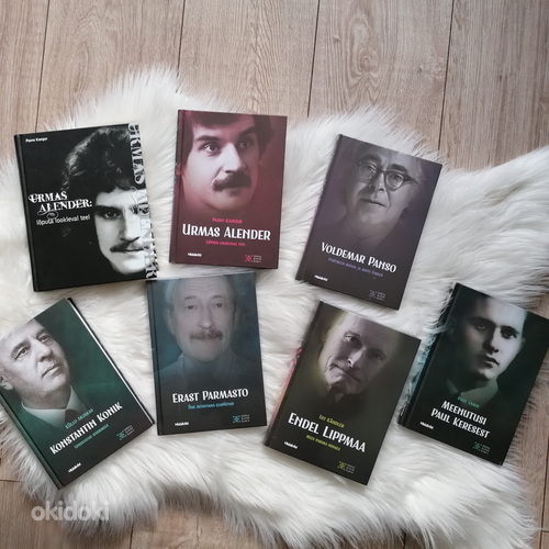 Биографические книги