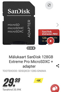 Potensic Atom SE (4 фото из 4)