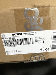 Bosch kõlarid kokku 8tk (2 foto / 7)