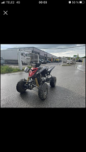 Квадроцикл 150 куб.см (2 фото из 3)