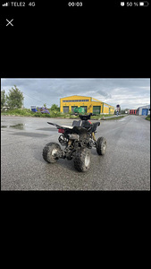 Квадроцикл 150 куб.см (3 фото из 3)