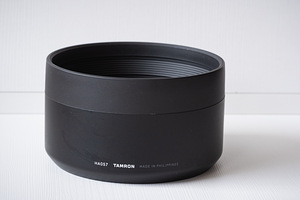 Tamron 150-500mm f/5-6.7 Di III VC VXD objektiiv (Fujifilm) (7 foto / 7)