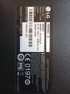 SM5KC Series (3 фото из 5)