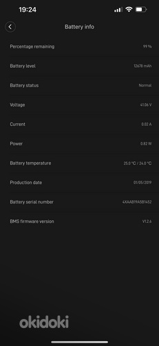 Xiaomi Mi Scooter M365 Pro (1 поколение) (фото #9)