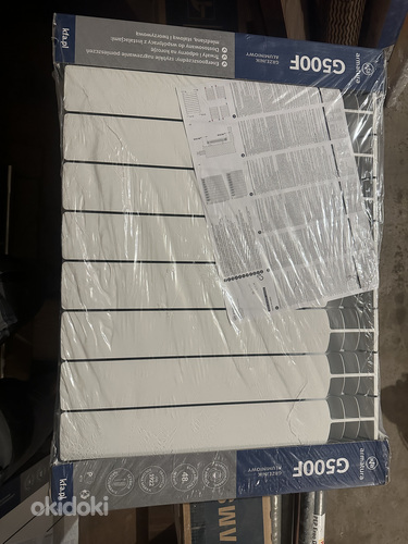 Valge alumiiniumradiaator 10 ribiga ja 12 ribiga