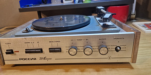 Проигрыватель Rossija 321 stereo (1 фото из 2)