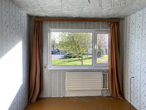 Ahtme mnt 39, Ahtme, Kohtla-Järve, Ida-Virumaa (3 foto / 16)