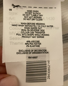 Müüa triibuline bleiser (5 foto / 5)
