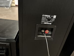 Kõlarid Yamaha ns-50f (1 foto / 8)