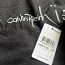 Calvin Klein dressipluus (foto #2)