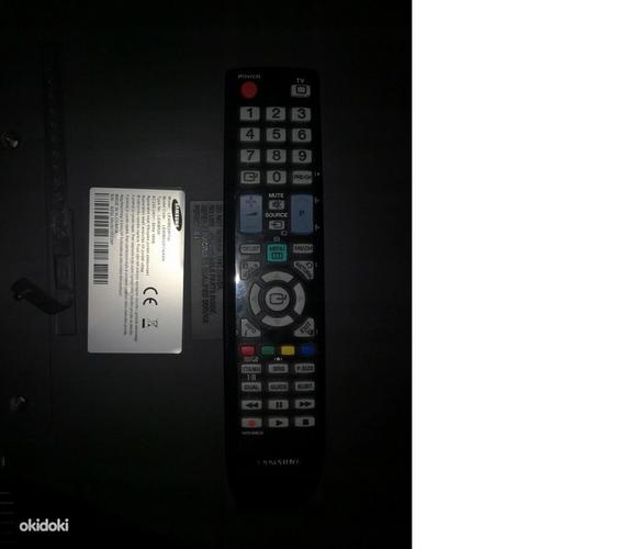 Samsung LE40B530 TV 40 (foto #2)