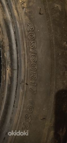 205-60-17 Bridgestone ламелька финская 4шт (фото #1)