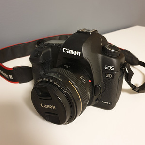 Canon EOS 5D Mark II + Canon EF 50mm f/1.4 (3 foto / 6)