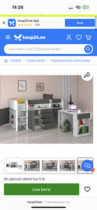 Детская кровать/Lastevoodi (9 фото из 10)