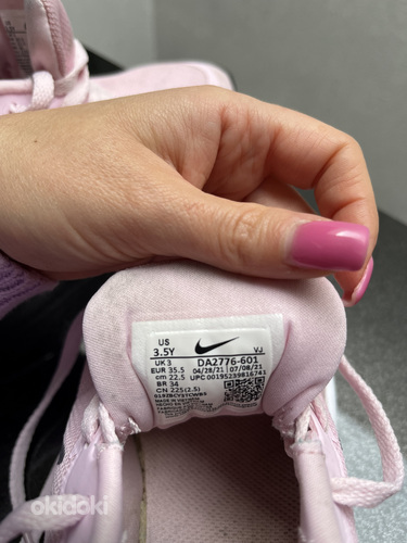 Nike 35.5 tossud (foto #4)