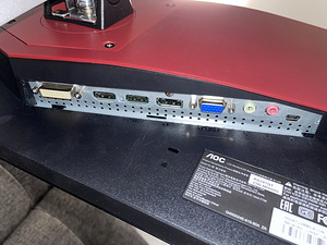 AOC AGON AG241QX (2 фото из 9)
