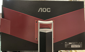 AOC AGON AG241QX (9 фото из 9)