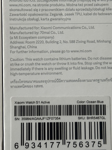 Xiaomi watch s1 active (2 фото из 2)