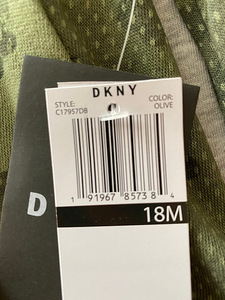 Продам новый комплект из 2-х частей для мальчика. (3 фото из 3)